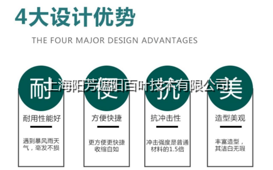 水印圖片_4.png