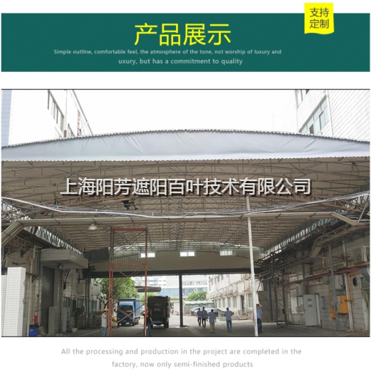 水印圖片_11.png