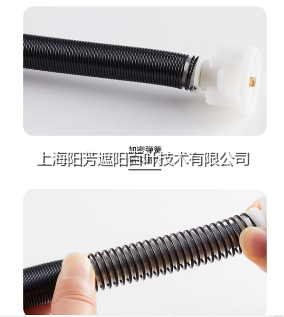 水印圖片_6.png