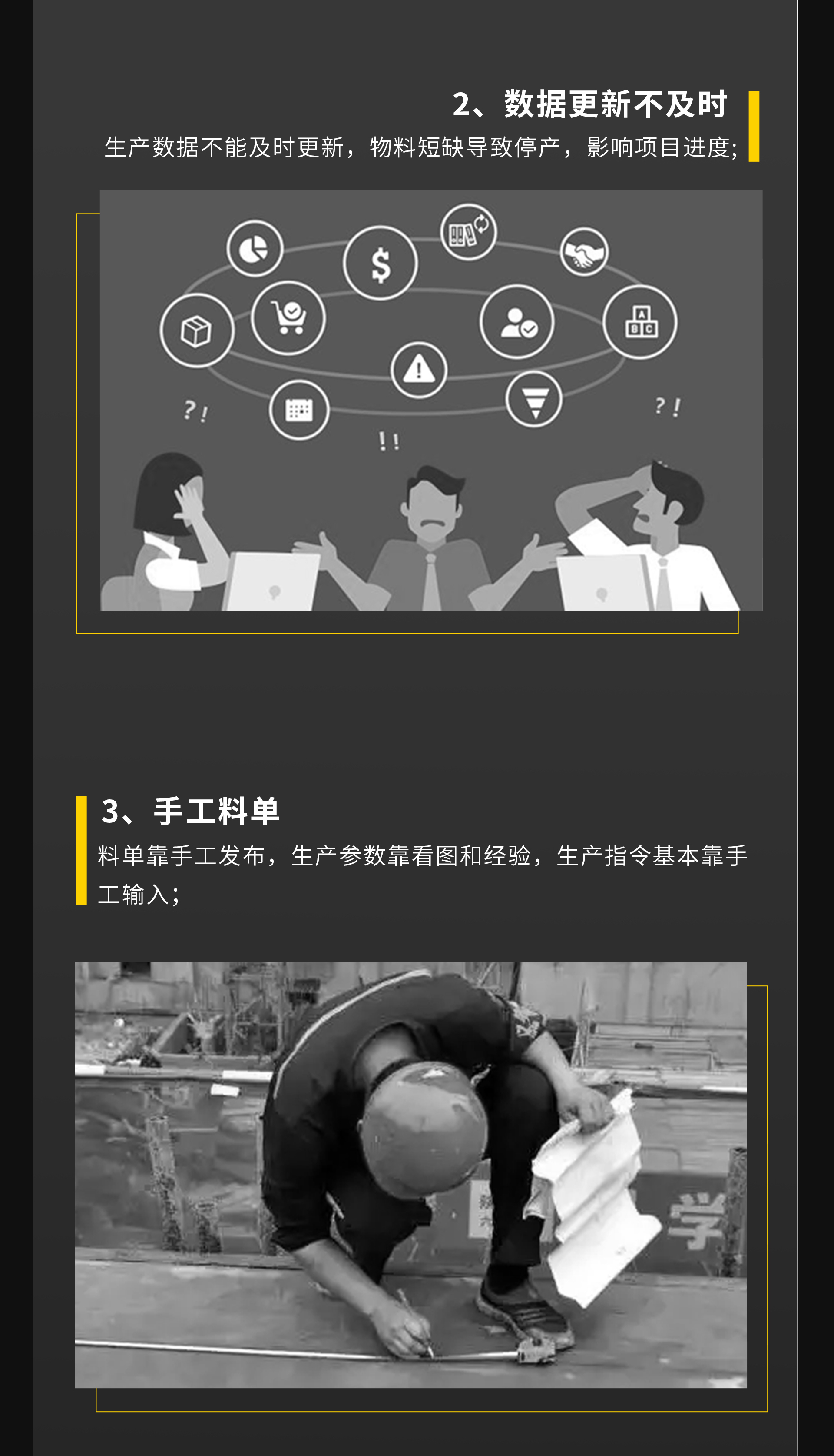 第三版_04.jpg