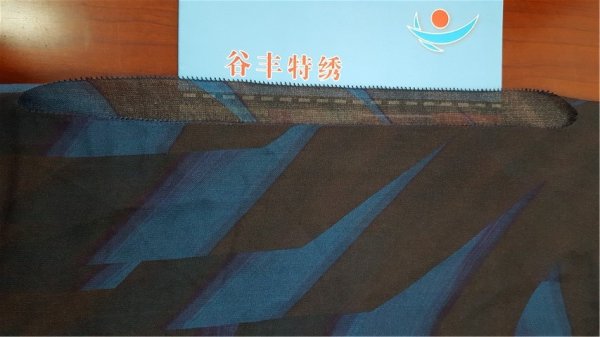 睫毛繡B