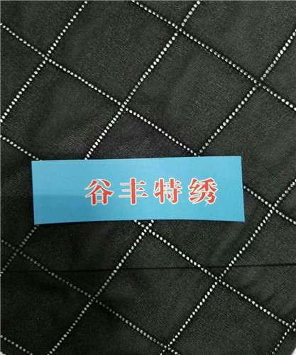 全對(duì)絲B