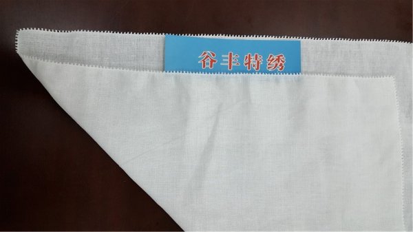 睫毛繡E
