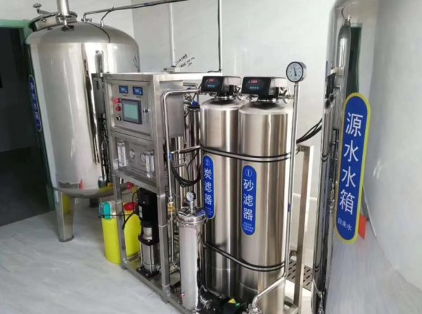 口罩廠純水設(shè)備