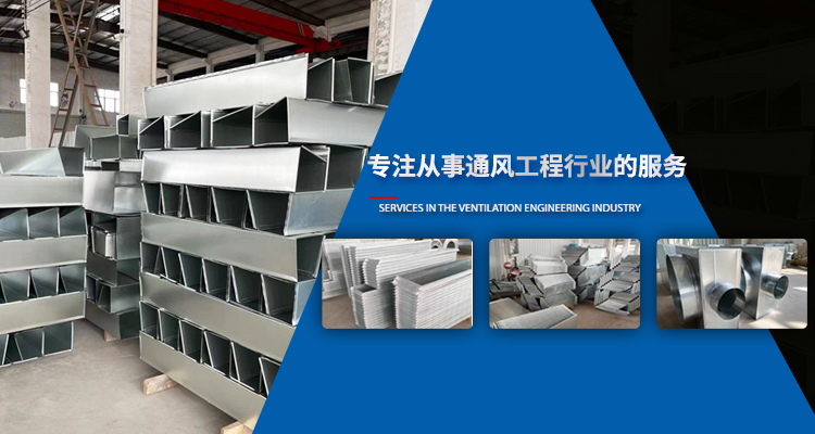 新一代鍍鋅方形法蘭