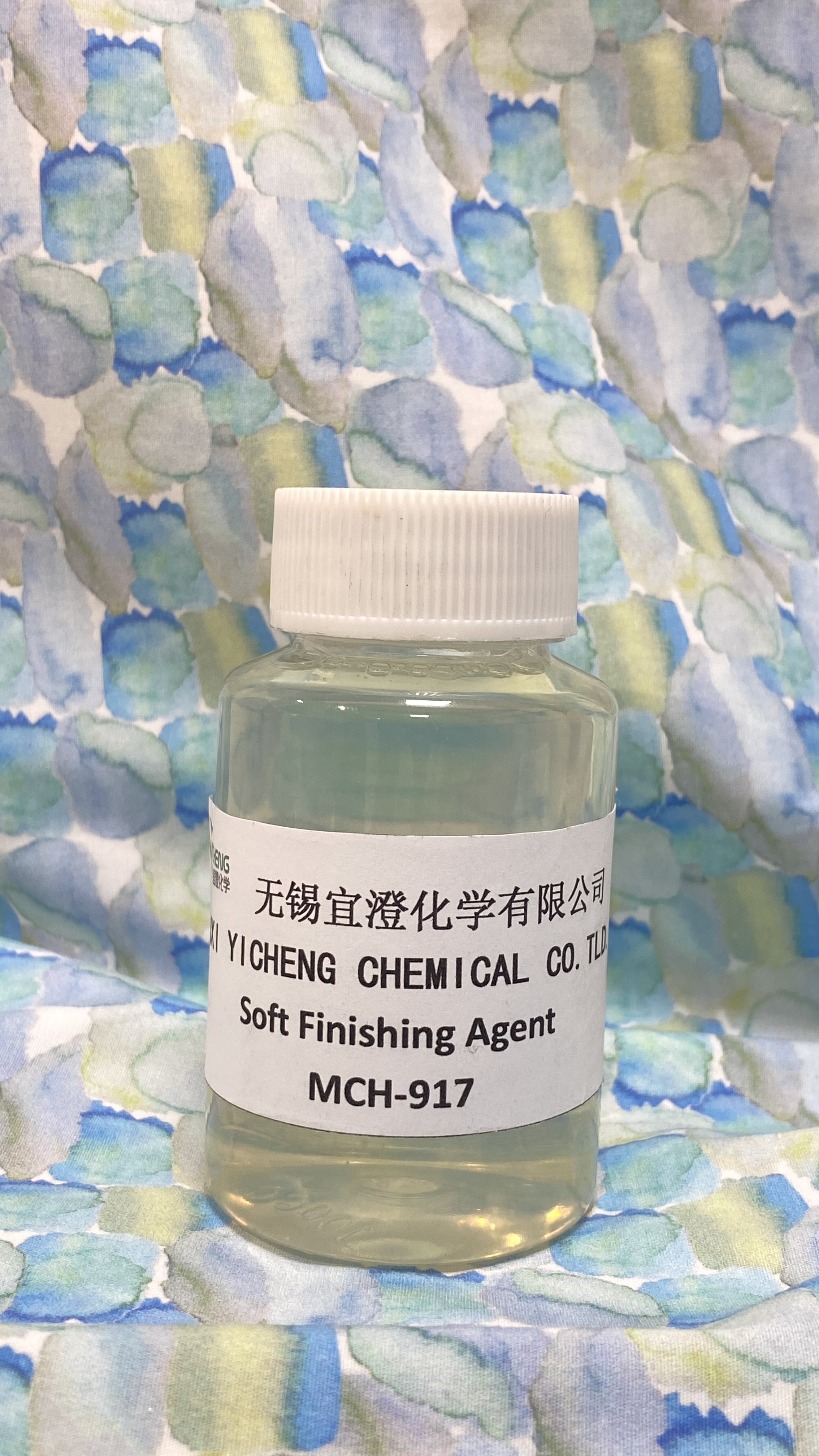 柔軟平滑整理劑 MCH-917