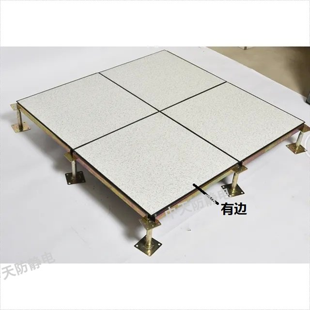 陶瓷防靜電地板產(chǎn)品特點