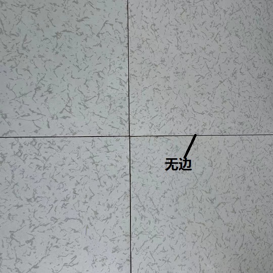 無邊5.jpg