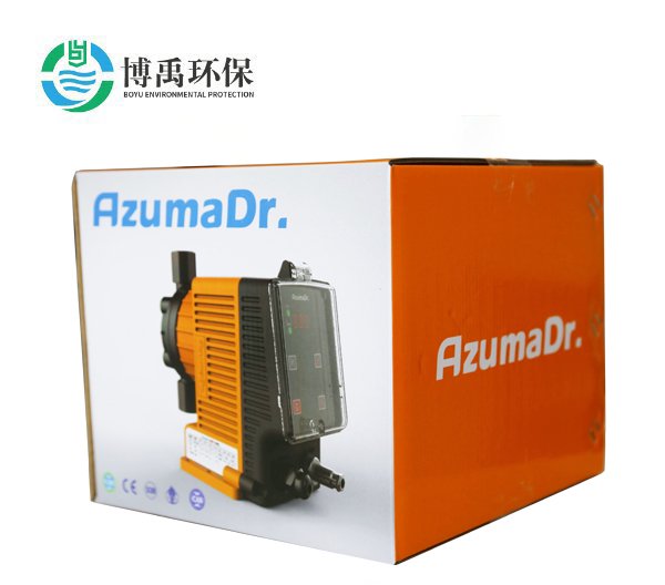 AS系列安智邁電磁隔膜泵