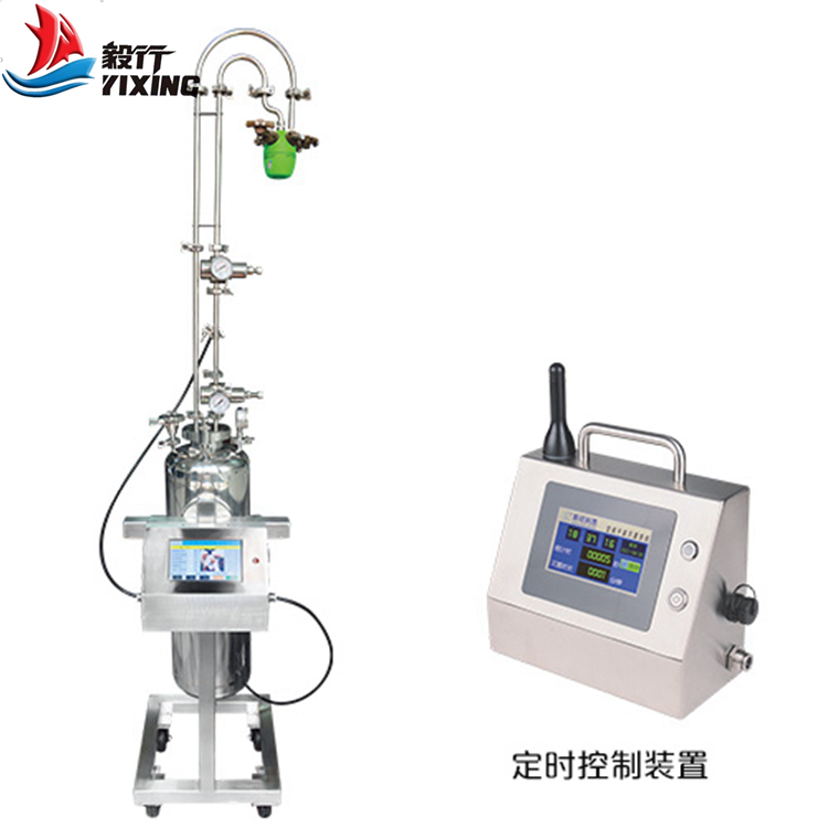Sterist 空間干霧消毒滅菌設(shè)備SDFSBC0001.jpg