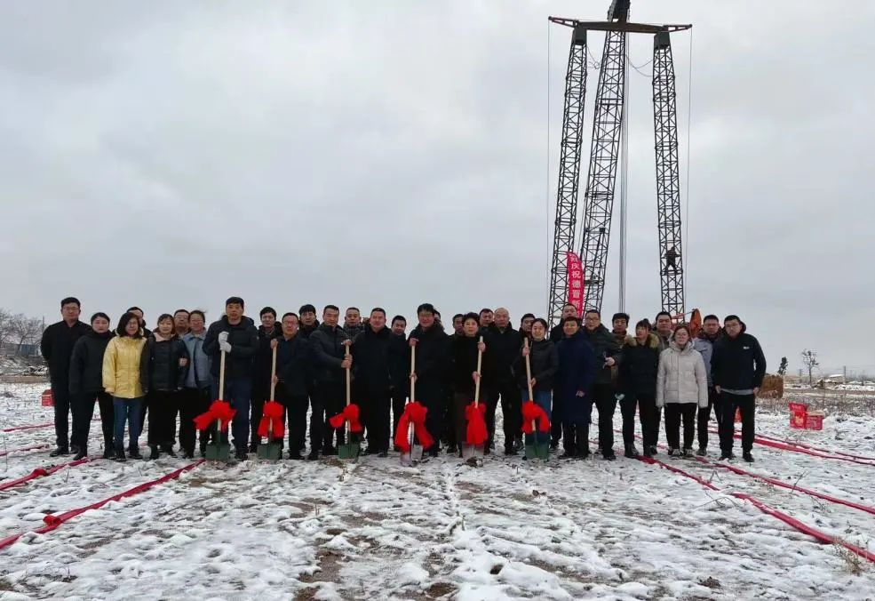 微信圖片_20220322141741.jpg
