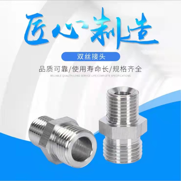 CNC 精密加工：賦能工業制造的重要技術與偉棋工業的專業實踐