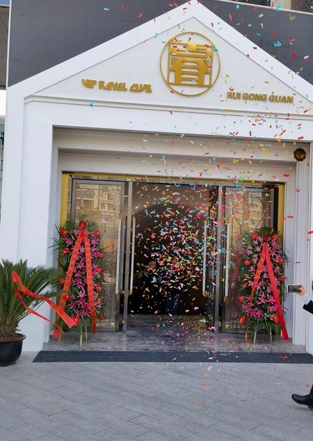 儷公館商務(wù)KTV.png