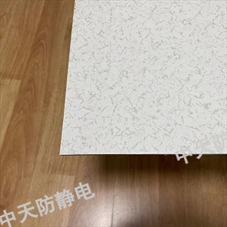 防靜電地板的產生是否符合時代潮流