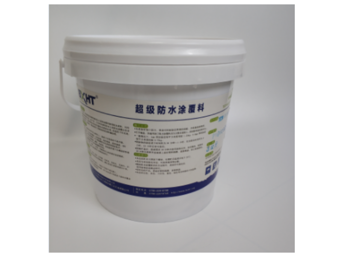 防水補漏材料