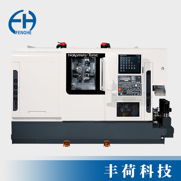 復合加工機 NTY