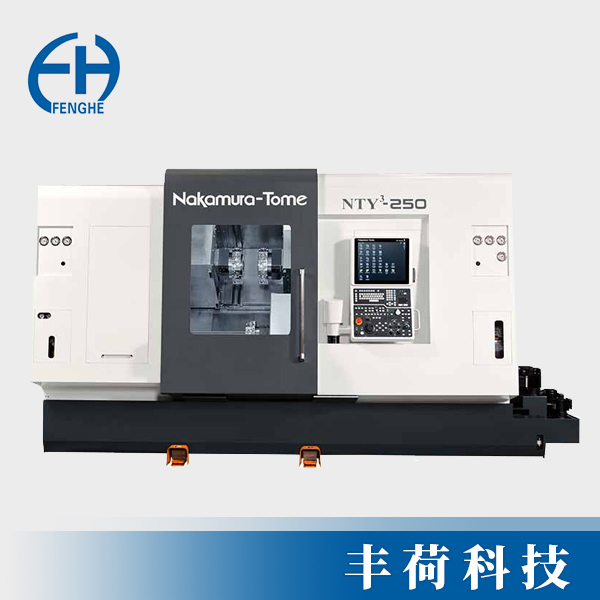復合加工機 NTY3-250