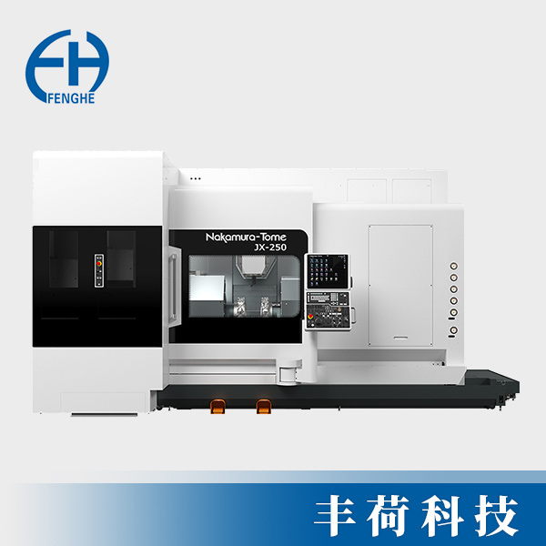 ATC型車銑復(fù)合JX-200