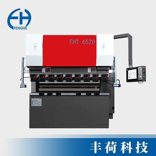 全電伺服折彎機(jī)