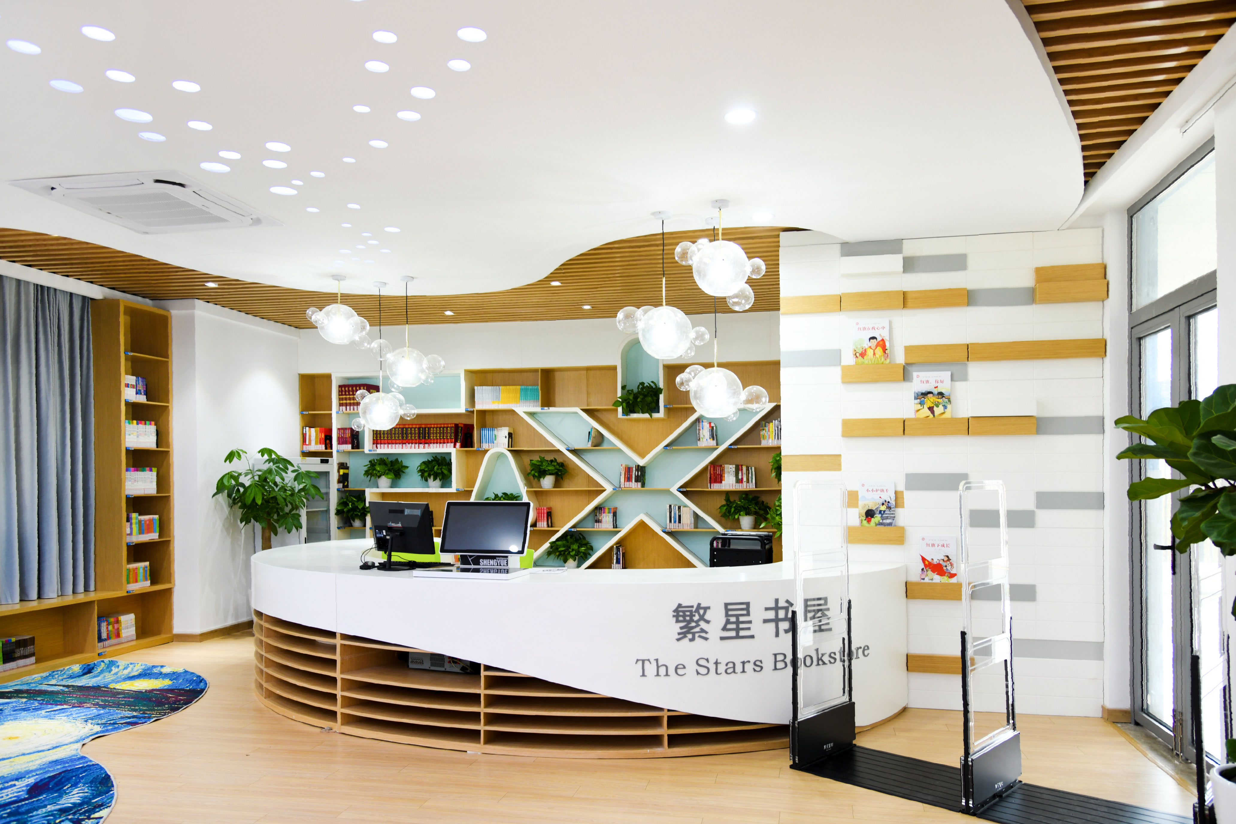 智能安全门和自助借还机