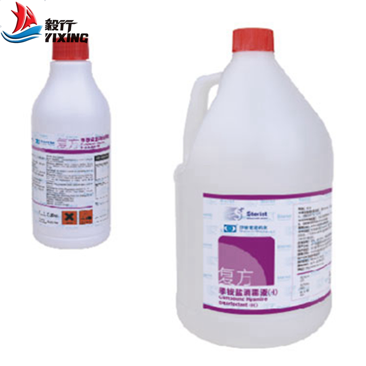 復(fù)方季銨鹽消毒液（H）（非無菌）SDN32.jpg