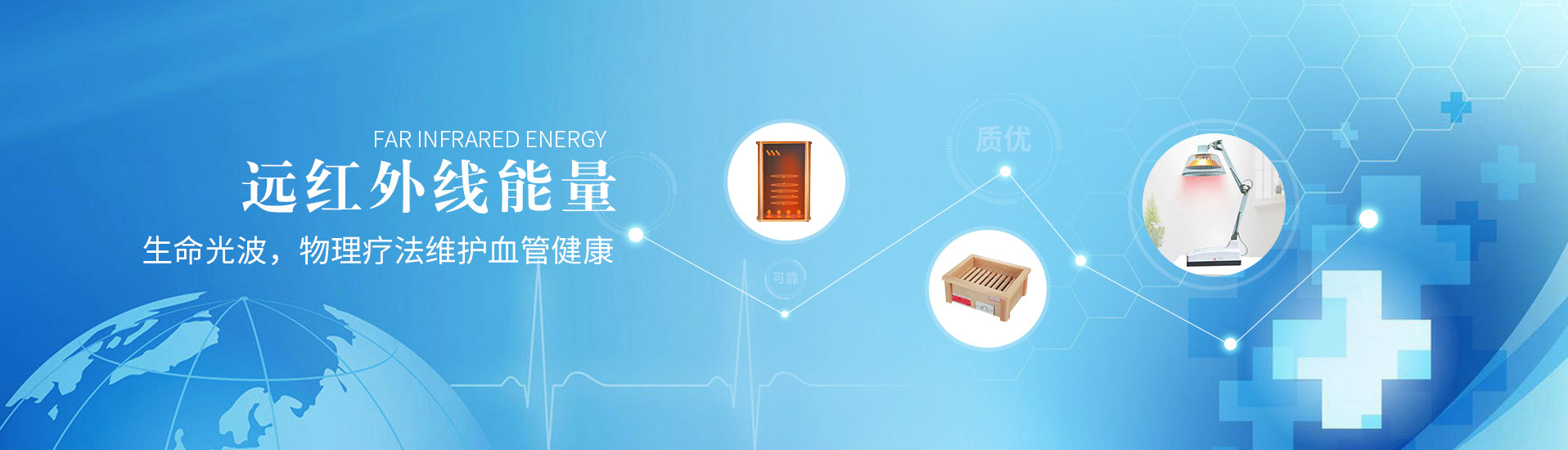廣東晶盈科技發(fā)展有限公司
