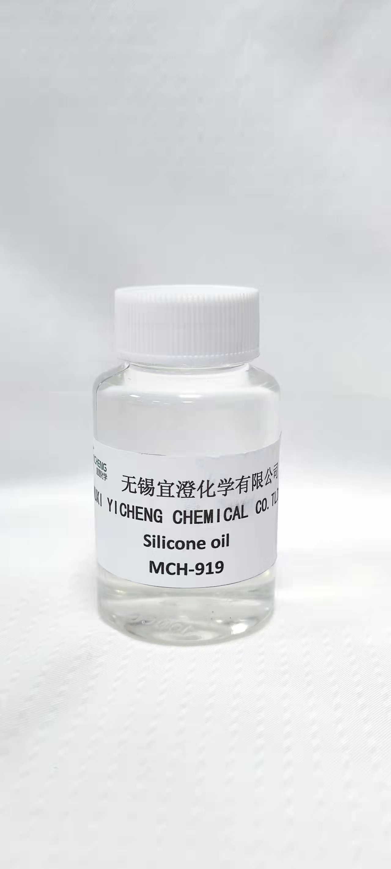 親水硅油柔軟劑 MCH-919