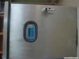 控制系統及儀表