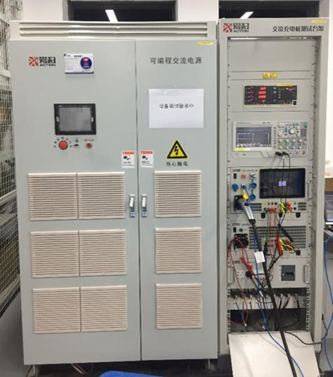 交流充電樁測(cè)試臺(tái)架.png