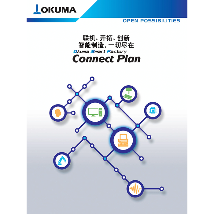 日本大隈Connect Plan