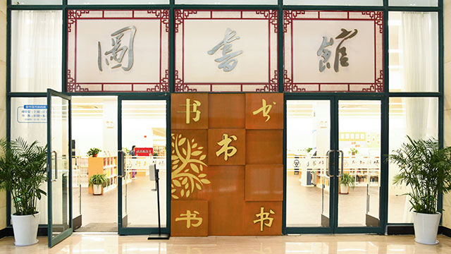 图书馆入馆计数终端