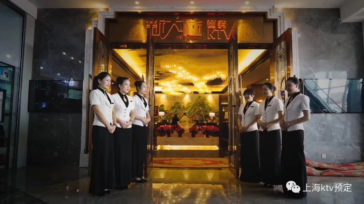 新大陸KTV（唐鎮(zhèn)店）.png