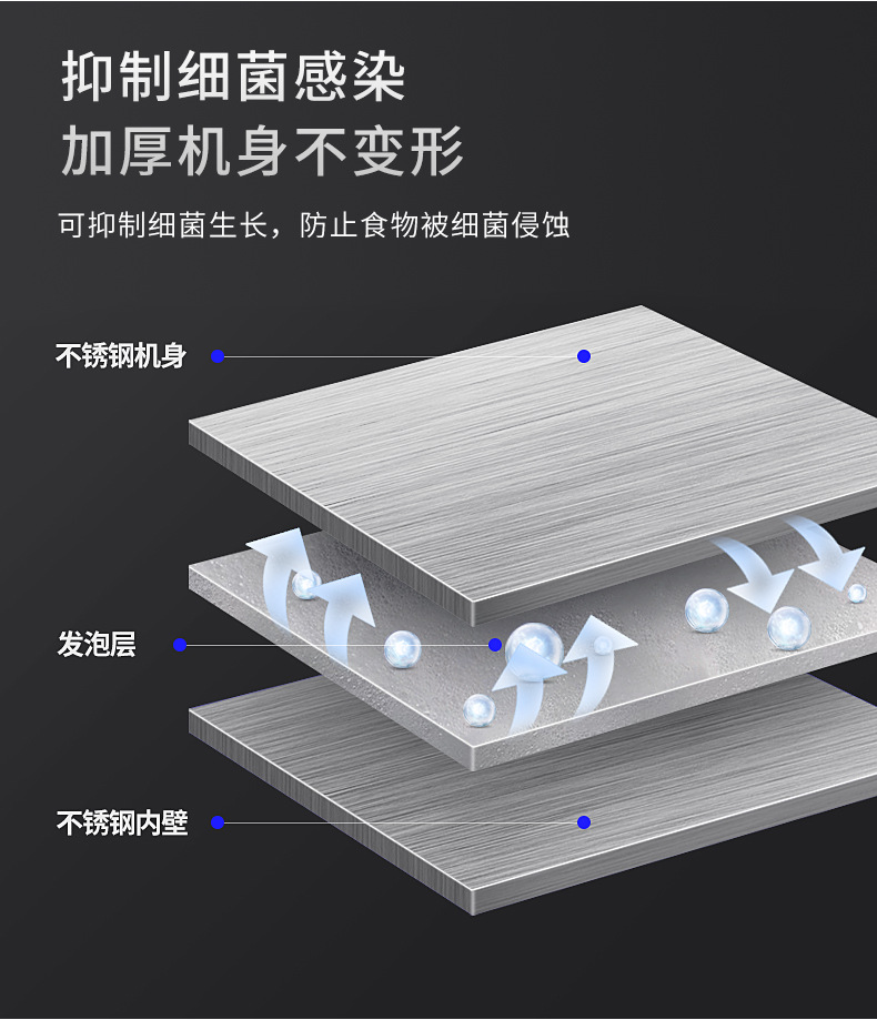 液氮速凍柜（四開門） 14.jpg