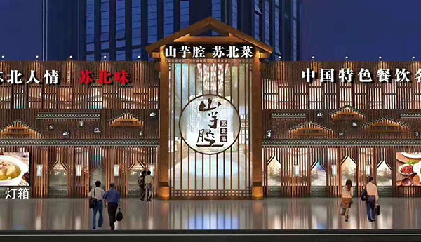 永利3044官网唯一（盐城新弄里店）