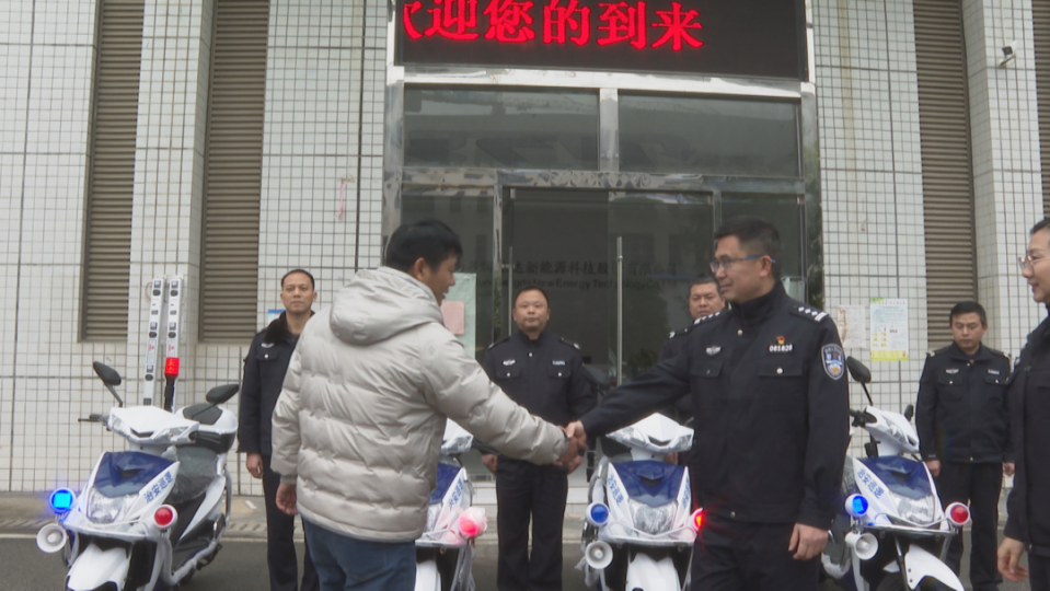 圖片2.png