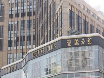 壹號(hào)萬利KTV.png 壹號(hào)萬利KTV.png