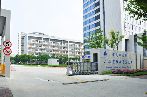"常壓原位質(zhì)譜分析"培訓(xùn)班 將于2021年8月舉辦 "常壓原位質(zhì)譜分析"培訓(xùn)班 將于2021年8月舉辦