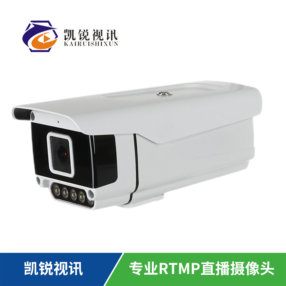 防疫服车辆多人脸无感识别AI摄像头