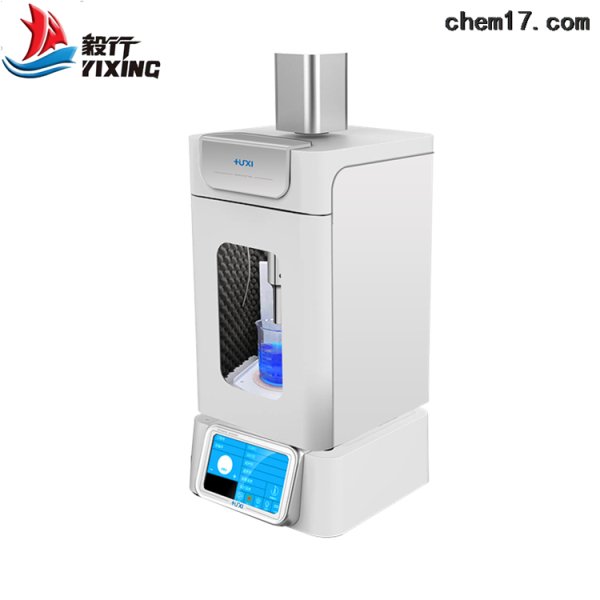 智能型超聲波細(xì)胞破碎儀HX-1200E
