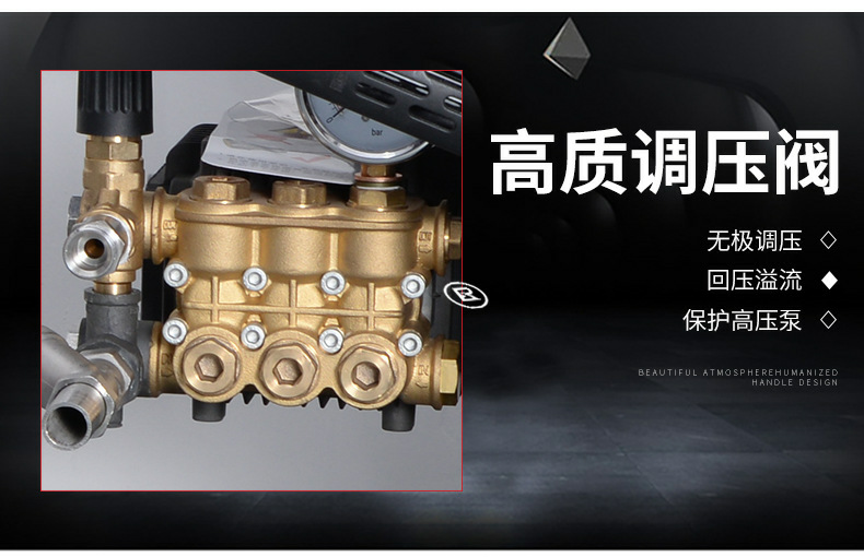 高压4.png