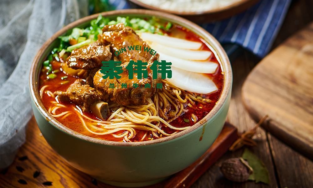 招牌红烧牛排面