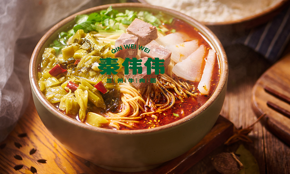 老坛酸菜牛肉面