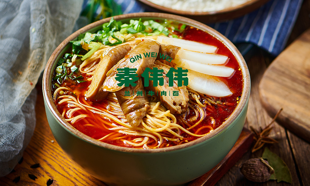 兰州经典肥肠面