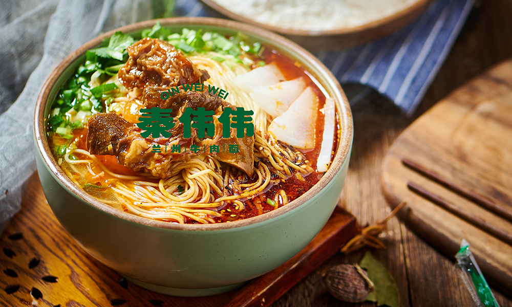 秘制红烧牛肉面.jpg