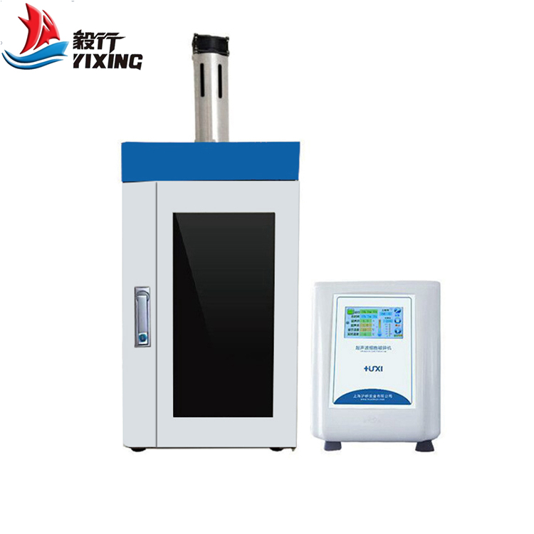 工業(yè)型超聲波細(xì)胞粉碎機(jī)HX-3000W.jpg