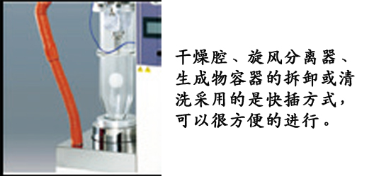 操作性.jpg
