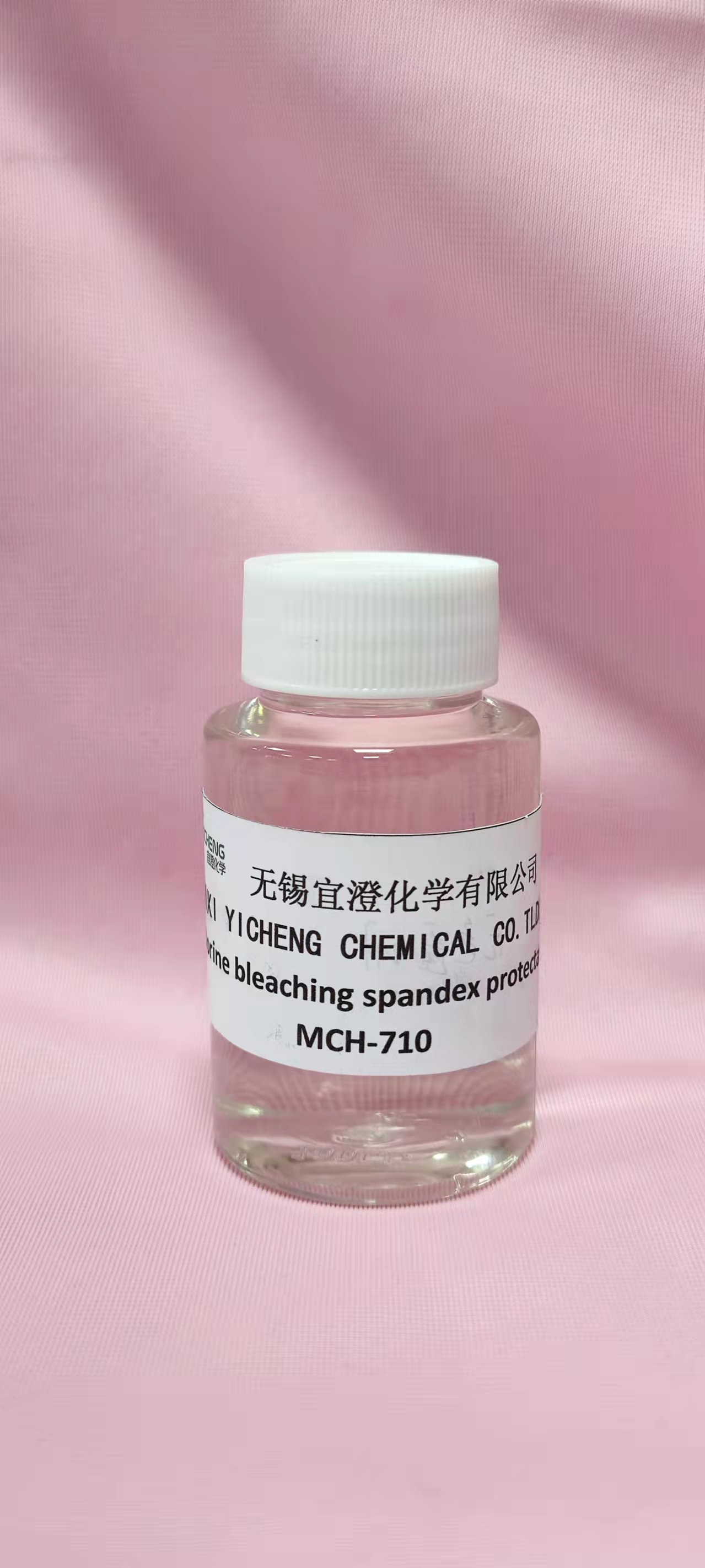 氯漂白氨綸保護(hù)劑MCH-710