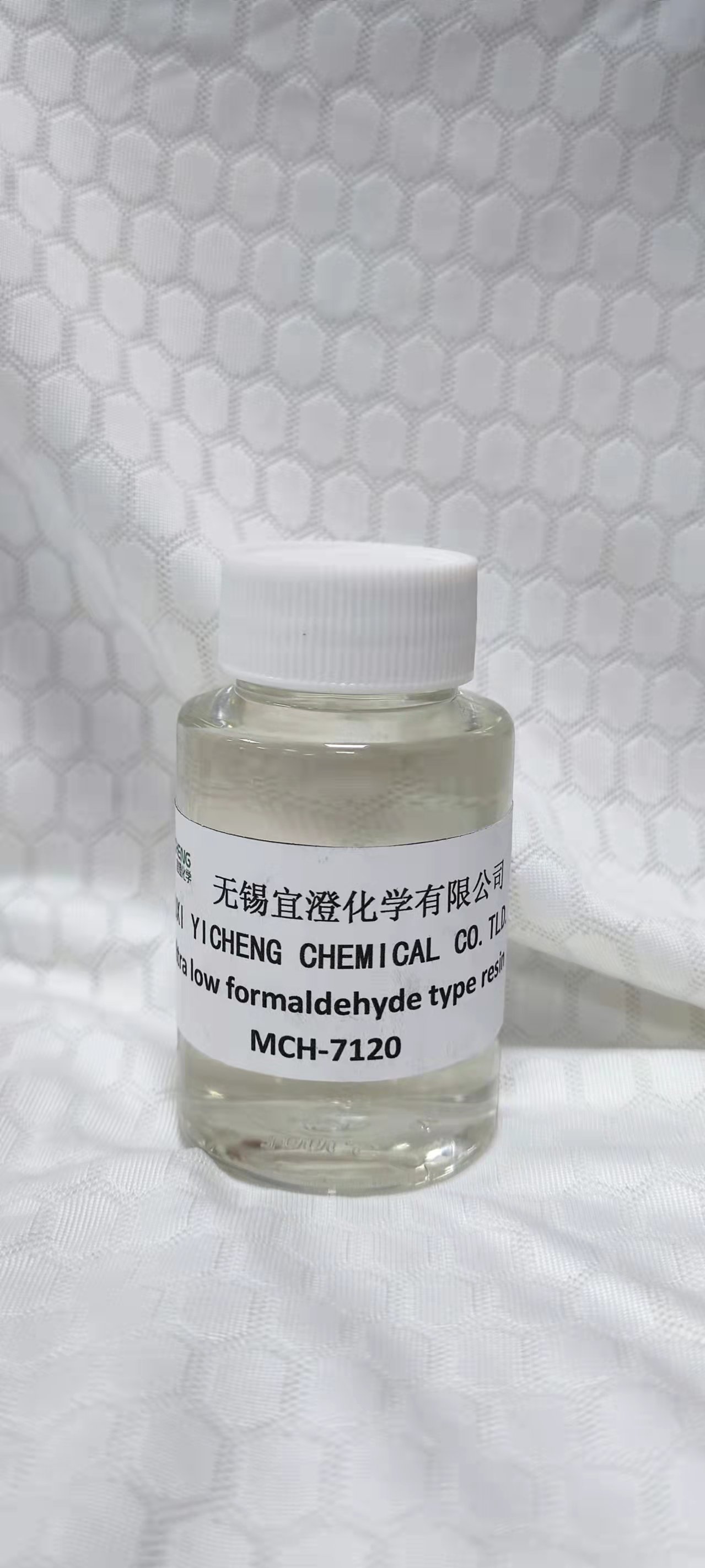 超低甲醛型樹(shù)脂MCH-7120