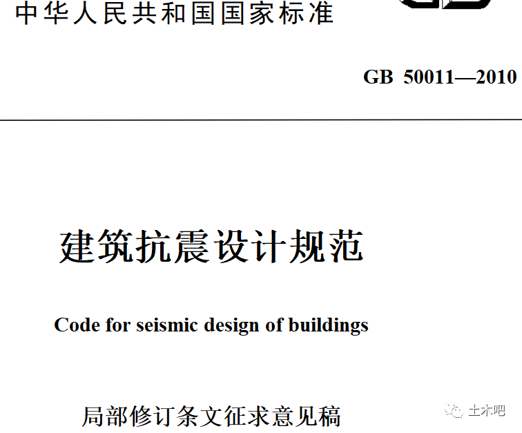 微信圖片_20220324235732.png