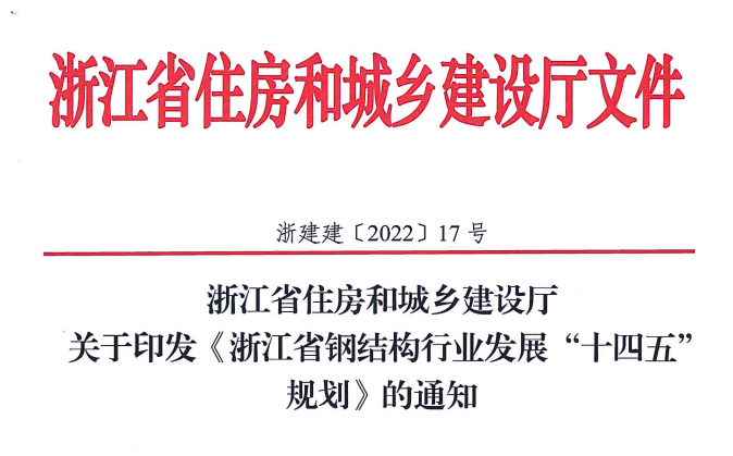 微信圖片_20220325000220.png
